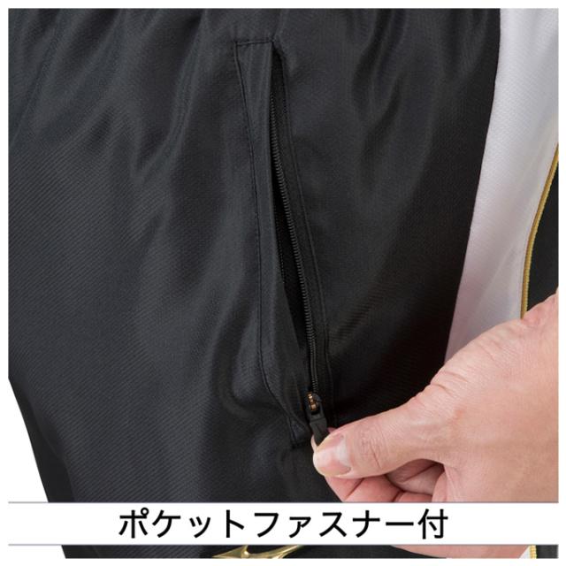 ブラックのみ】MIZUNO（ミズノ）限定 ミズノプロ ウィンドブレーカー