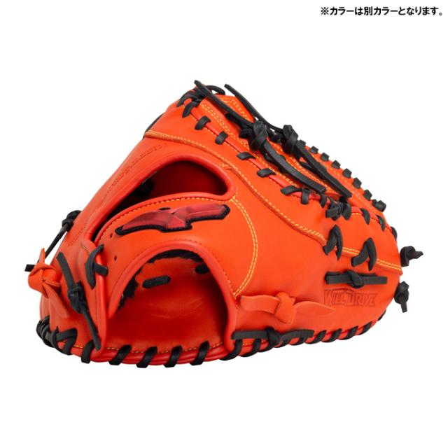 【ブロンド/右投げのみ】MIZUNO（ミズノ）限定 軟式用ファーストミット ウィルドライブ レッド 一塁手用 TK型（1AJFR30500）野球 一般用_3