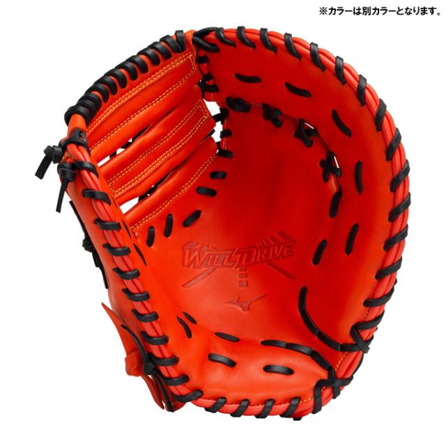 ブロンド/右投げのみ】MIZUNO（ミズノ）限定 軟式用ファーストミット