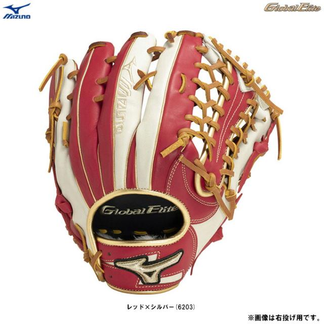 ミズノ　Mizuno Global Elite 軟式グローブ レッド　少年用 Mizuno Global Elite 軟式グローブ レッド MIZUNO (ミズノ