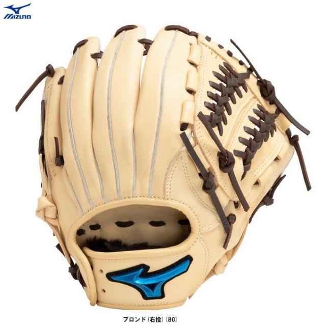 【ブロンド/右投げのみ】MIZUNO（ミズノ）限定 少年軟式用グラブ ウィルドライブ ブルー サイズSS 小学1~2年生向け（1AJGY29700）グローブ ジュニア