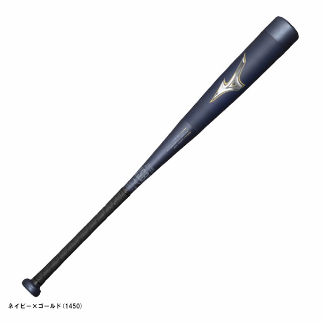 MIZUNO（ミズノ）限定 少年軟式用FRP製バット ビヨンドマックスレガシー トップバランス（1CJBY175）野球 カーボン 少年野球 ジュニアのサムネイル