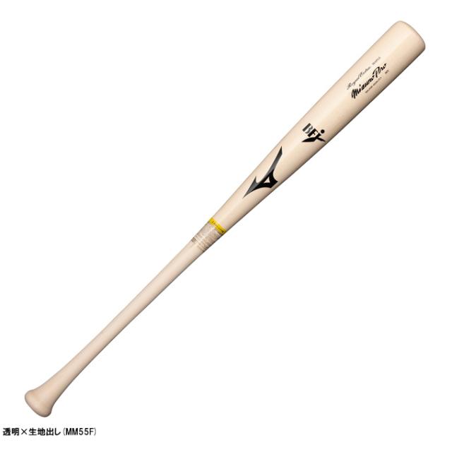 【22村上型/83cmのみ】MIZUNO（ミズノ）限定 硬式用木製バット ミズノプロ ロイヤルエクストラ メイプル（1CJWH22183）mizunopro 野球 くり抜きなし BFJマーク