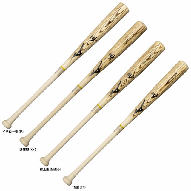 MIZUNO（ミズノ）限定 硬式用木製バット ハイクラススタイル ホワイトアッシュ（1CJWH228）野球 硬式野球 木製 BFJマーク付き 一般用の通販は 11,713円