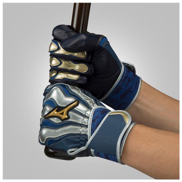 ◇メール便対応商品◇MIZUNO（ミズノ）限定 ミズノプロ モーション