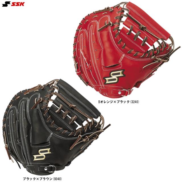 【SSK】軟式キャッチャーミットSUPER PRO SPM-8930 即戦力！ SSKキャッチャーマット（軟式用） （SSK】軟式キャッチャー
