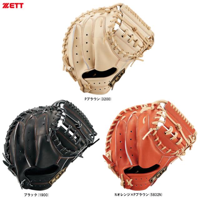 一般軟式キャッチャーミット ZETT 軟式キャッチャーミット プロステイタス 捕手用 | 【ZETT