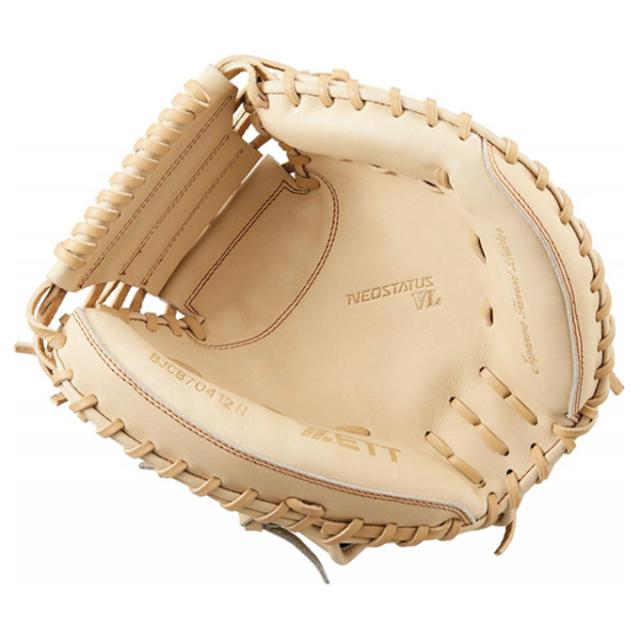 ゼット(ZETT) 少年野球 キャッチャーミット ネオステイタス 捕手用 右