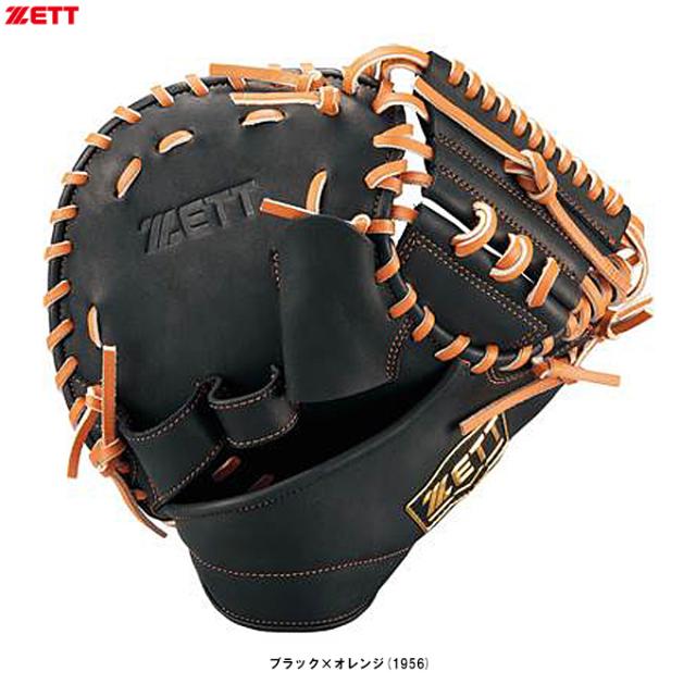 激安　ゼット　硬式用　キャッチャーミット ZETT（ゼット）限定 限定 硬式用 トレーニングミット（BPCB17312
