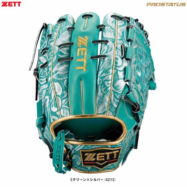 ZETT（ゼット）限定 軟式用グラブ プロステイタス 内野手用 源田モデル ...