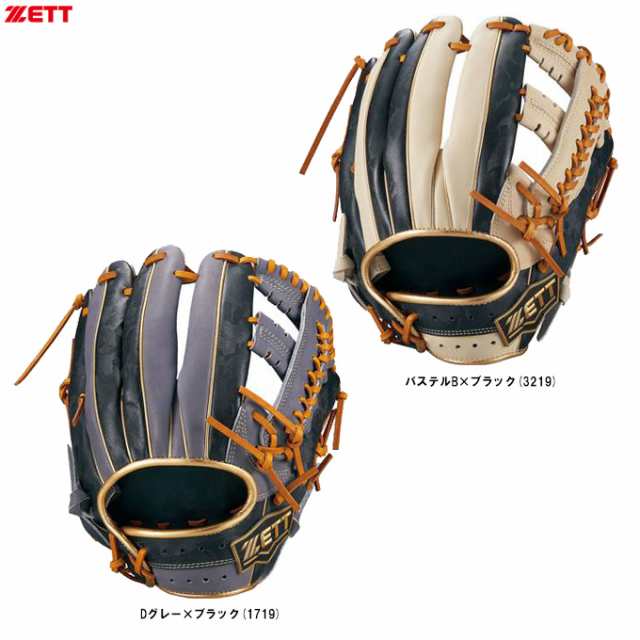 ZETT（ゼット）限定 軟式用グラブ ネオステイタス 内野手用 源田選手モデル（BRGB31250）NEOSTATUS 野球 二塁手 遊撃手 右投げ 一般用