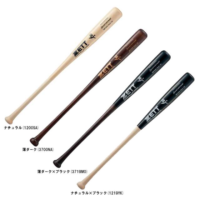 ZETT（ゼット）限定 硬式用木製バット スペシャルセレクトモデル 北米産ハードメイプル 880g平均（BWT14414）野球 硬式野球 ベースボール BFJマーク 一般用