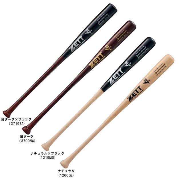 木製バットBFJ MACJACK 4582694513845.jpg