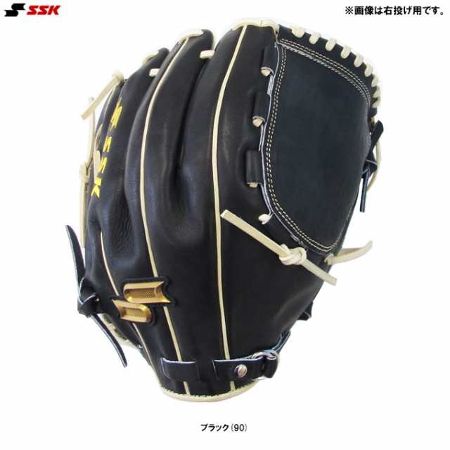 SSK（エスエスケイ）限定 軟式用グラブ proedge 投手用（PEO714GNE90）プロエッジ 野球 ベースボール ピッチャー オーダーグローブ 一般