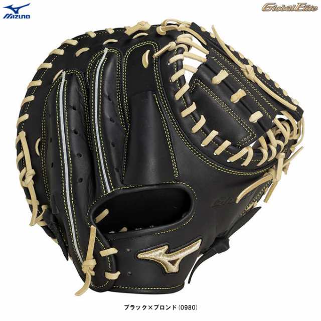 MIZUNO（ミズノ）限定 軟式グラブ グローバルエリート 號SAKEBI 捕手用 B-D型（1AJCR31300）野球 グローブ キャッチミット 一般用