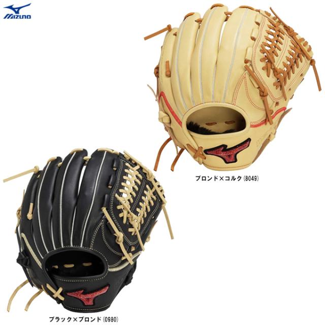 MIZUNO（ミズノ）限定 軟式用グラブ ウィルドライブ レッド U-Plus 投手×内野 サイズ10（1AJGR14110）野球 グローブ ピッチャー用 内野手用 一般用