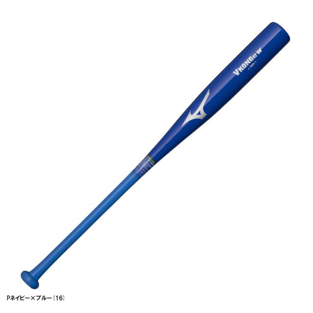 【84cm】MIZUNO（ミズノ）限定 木製トレーニングバット Vコング02 W 平均900g 実打可（1CJWT24484）野球 硬式 軟式 ソフトボール マスコットバット 一般用