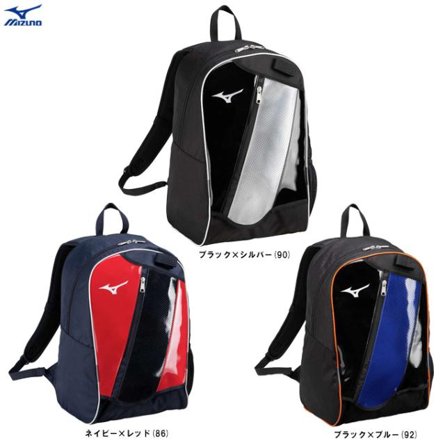MIZUNO（ミズノ）限定 バックパックJr. 23L（1FJDB851）野球 ベースボール ソフトボール バット収納可 鞄 リュックサック ジュニアの通販は