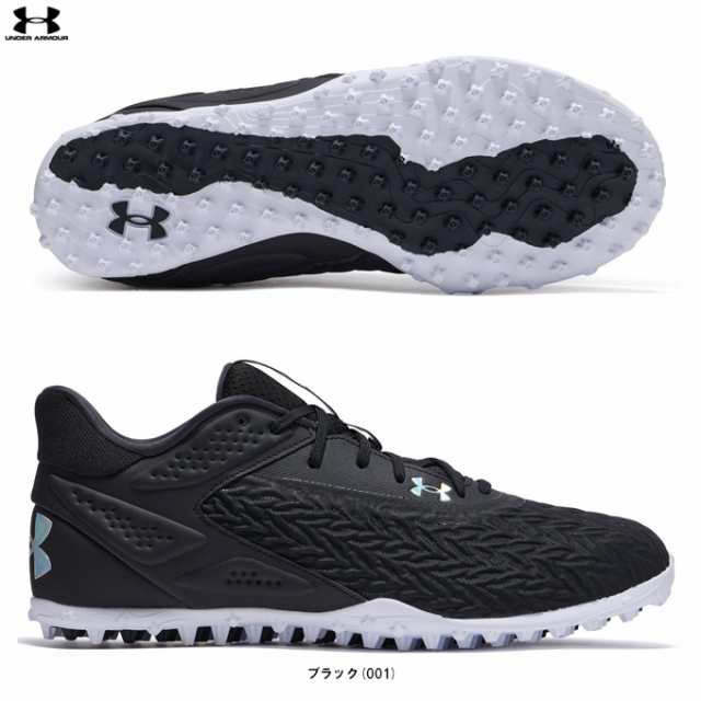 UNDER ARMOUR（アンダーアーマー）UAヤード ターフ3.0（3027448）野球 ソフトボール アップシューズ トレーニングシューズ 一般用