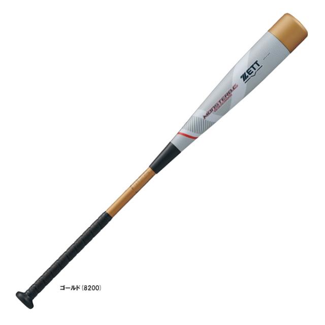 【83cm】ZETT（ゼット）限定カラー 軟式用FRP製バット モンスターブラックキャノン ライト（BCT31483G）野球 カーボン 軽量 一般用 野球