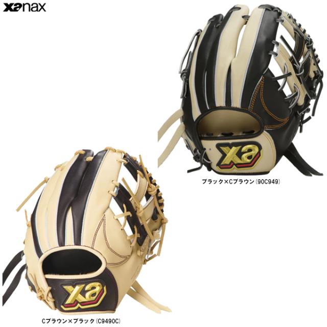 【Cブラウン/右投げのみ】XANAX（ザナックス）軟式用グラブ トラスト ツートンカラー 内野手用（BRG24NA1T）野球 グローブ セカンド ショート 一般用