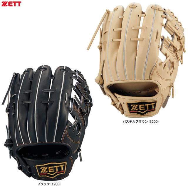 ZETT（ゼット）限定 軟式用グラブ プロステイタス 二塁・遊撃手用 源田壮亮選手モデル（BRGB30565）PROSTATUS 野球 グローブ 一般用
