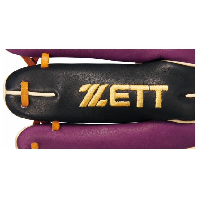 パープルのみ】ZETT（ゼット）限定 軟式用グラブ プロステイタス