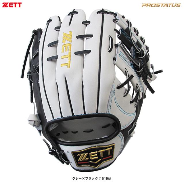 ZETT（ゼット）軟式用グラブ プロステイタス 源田モデル 236型（BRGPRO236）野球 二塁手用 遊撃手用 内野手用 源田選手モデル 一般用