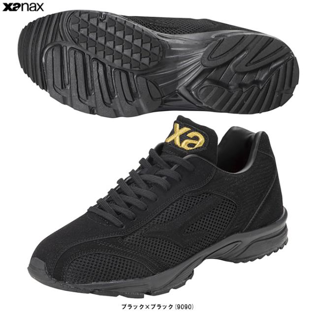 Xanax（ザナックス）トレーニングシューズ（BS536TL）野球 ベースボール アップシューズ トレシュー ワイドラスト 幅広 メンズ