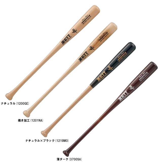zett(ゼット) 硬式木製 PROSTATUS 野球 ソフトバット硬式木製 (bwt16384lc-1200ge) 野球 ゼット 硬式木製バット プロステイタス 大人 一般 高校野球 大学