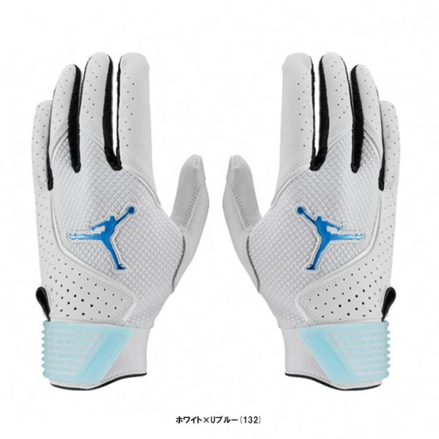 Jordan（ジョーダン）フライ エリート BG 両手用（JD1101）野球 バッティンググラブ バッティンググローブ バッティング手袋 一般用の通販は 9,900円