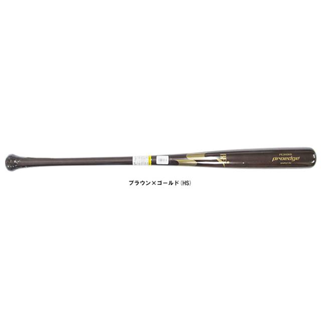 プロエッジ 木製バット 坂本勇人モデル　84cm SSKプロエッジ坂本型 プロエッジ 木製バット 坂本勇人モデル