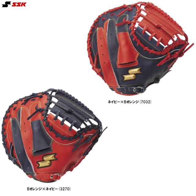 超良型 ssk オールラウンド 軟式グローブ 赤（SSK 軟式グローブ