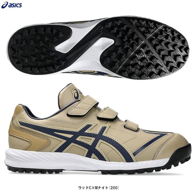 ZETT（ゼット）限定 レッグガード 左右兼用（BLL324C）野球 ベースボール ソフトボール 打者用 バッター用 防具 フットガード BFJ規則対応 一般用 ZETT（ゼット）限定 レッグガード 左右兼用（BLL324C）野球 ベース