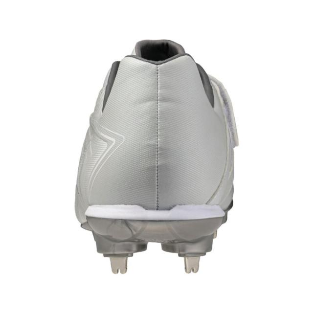 MIZUNO（ミズノ）グローバルエリート ライトレボエリート2 SW スーパーワイド（11GM2510）野球 金属 スパイク 金具固定式 4E相当 一般用