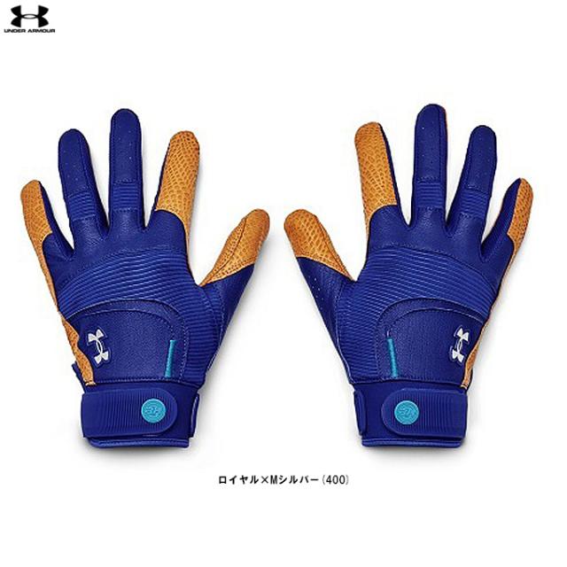 UNDER ARMOUR - アンダーアーマー バッティング手袋 LG プロ野球選手支給品 数量限定特別販売分 Amazon | アンダーアーマー バッティング手袋 LG プロ野球選手