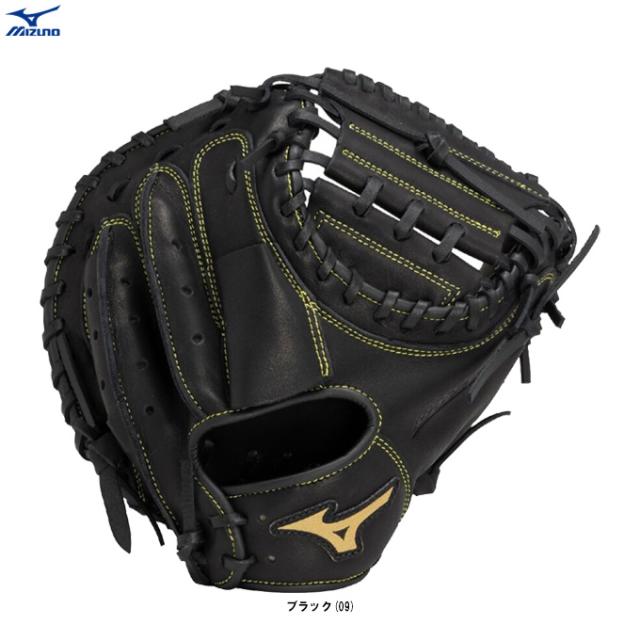 MIZUNO（ミズノ）少年軟式用キャッチャーミット ボールパーク（1AJCY12900）野球 グローブ グラブ 軟式ミット 捕手用 少年野球 ジュニア