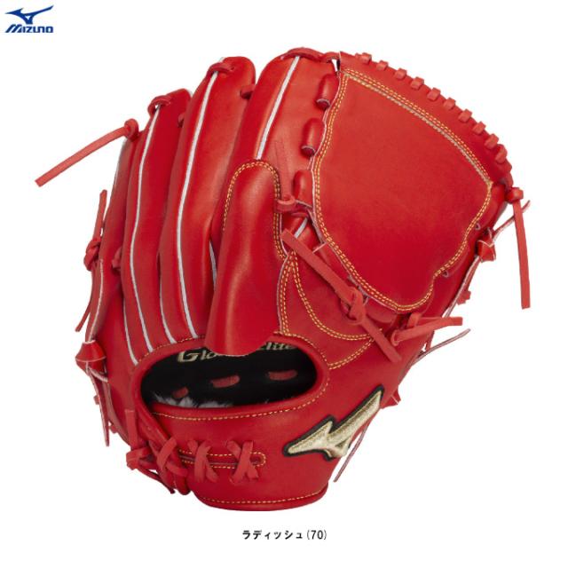 ミズノ グローブ Global Elite selection 投手用 左投げ