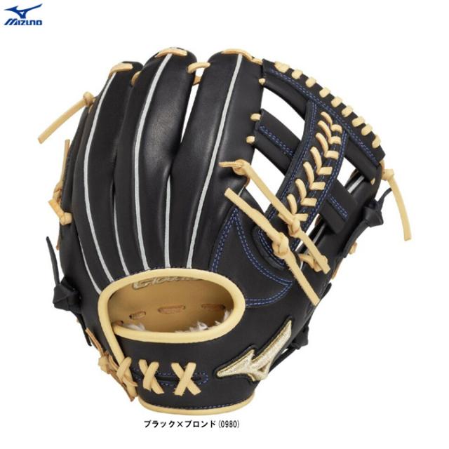 ミズノプロ 紅林弘太郎モデル 軟式 右投げ用グローブ MIZUNO PRO MIZUNO（ミズノ） ミズノプロ/オーダーグラブ/硬式グローブ/紅林弘太郎