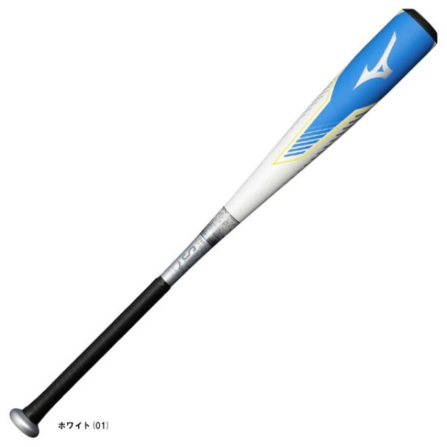 少年軟式用ビヨンドマックスレガシートップ FRP製／78cm／平均560g SH_1CJBR2048445.jpg