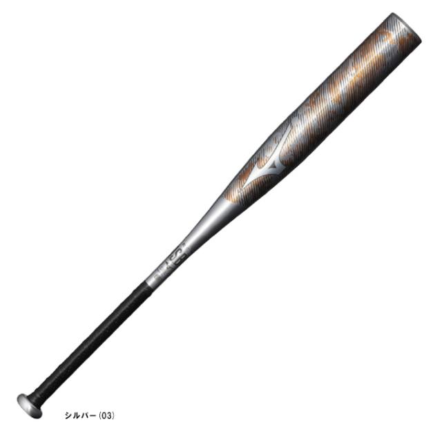mizunoバット Gメタル83センチ 2024モデル】ミズノ ビヨンド
