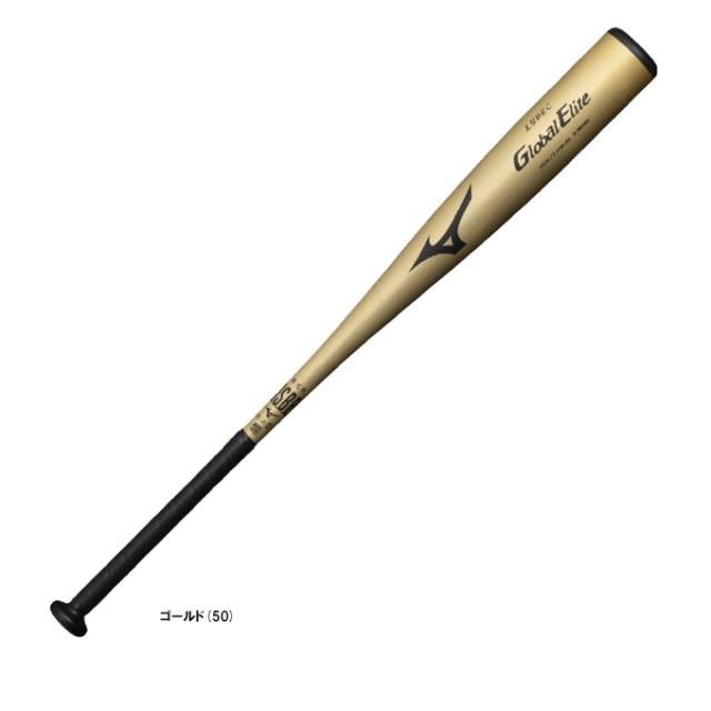 ミズノ ブイコング02 VKONG02 軟式少年用 金属バット 79cm ミズノ 少年軟式バット Vkong02 78cm/79cm/80cm/81cm | 富士ベースボール