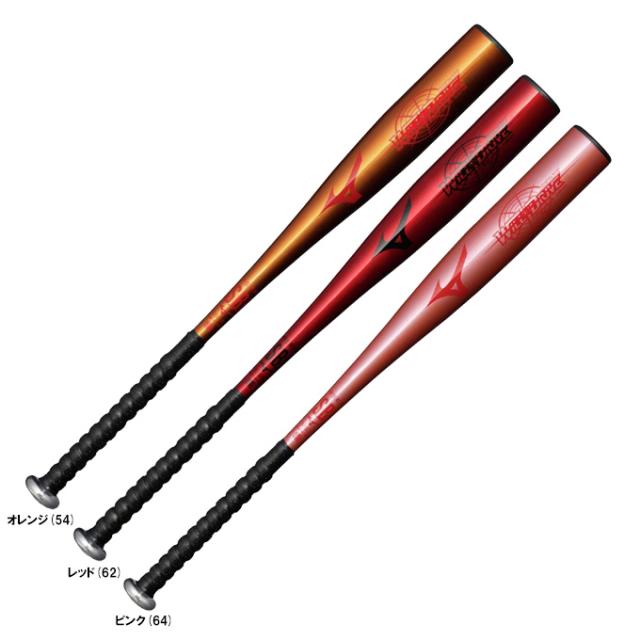 ルナミス S96ML バットのみ ≪'20年2月新商品！≫ シマノ '20 ルナミス