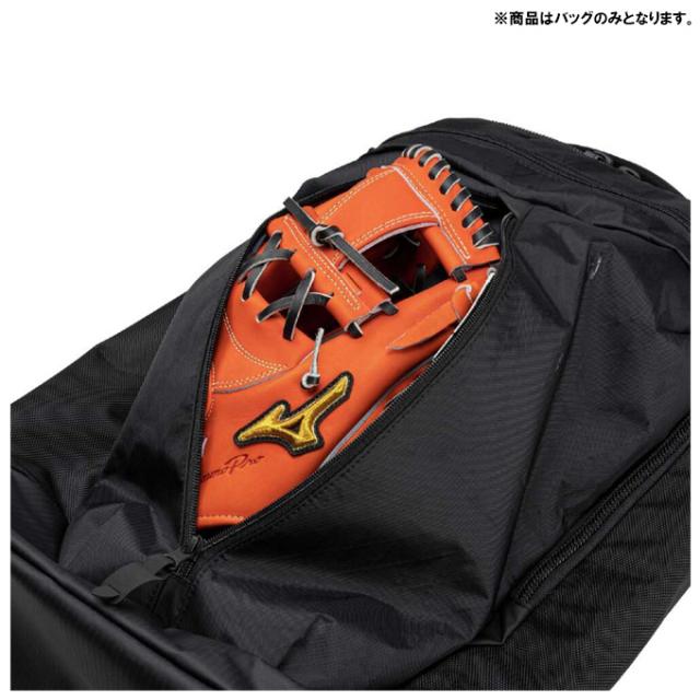 MIZUNO(ミズノ)限定 ミズノプロ バックパック 30L(1FJDC400)mizuno MIZUNO(ミズノ)限定 ミズノプロ バックパック 30L(1FJDC400)mizuno
