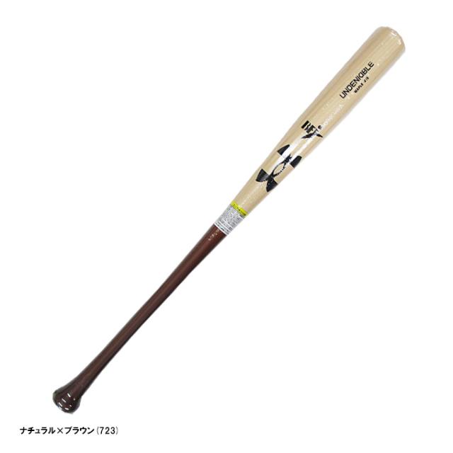 UNDER ARMOUR（アンダーアーマー）硬式用木製バット NM型 松田型 メイプル 84cm/880g平均（6006945）野球 ミドルバランス ヘッドくり抜きあり BFJマーク 一般用