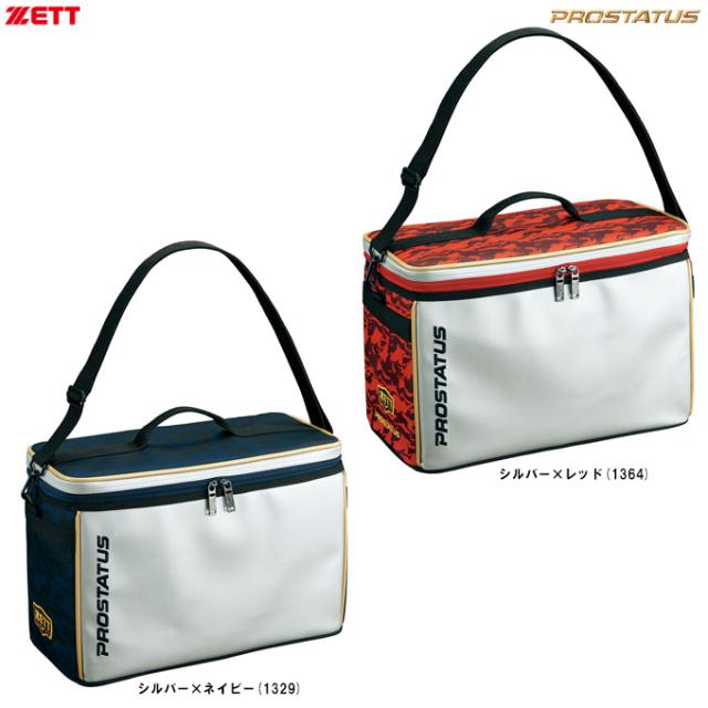 ZETT　グラブケース ゼット(ZETT) 野球 プロステイタスグラブケース BAP1220 | スポーツ