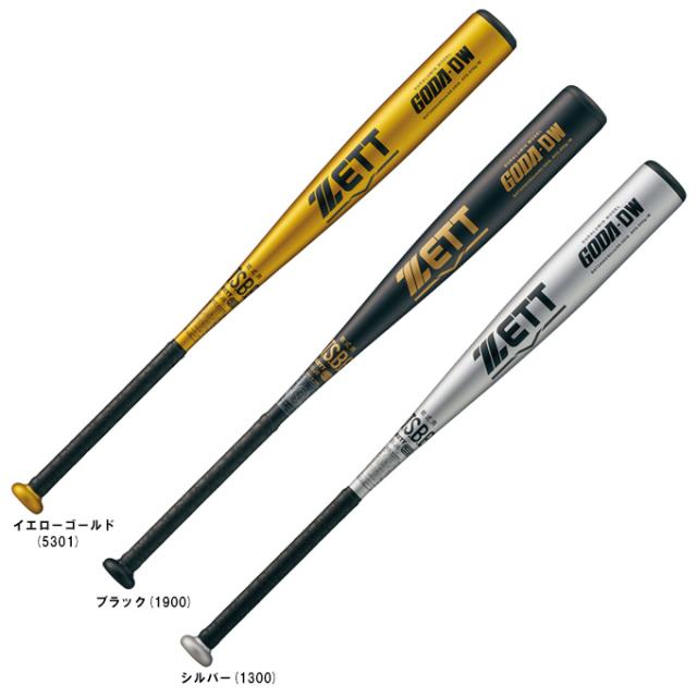 ノックバットプロステイタス ノックバット プロステイタス | 【ZETT】ゼットベースボール