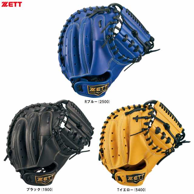 ZETT（ゼット）少年軟式用キャッチャーミット グランドヒーローシリーズ（BJCB76522）野球 ベースボール キャッチミット ジュニアの通販は