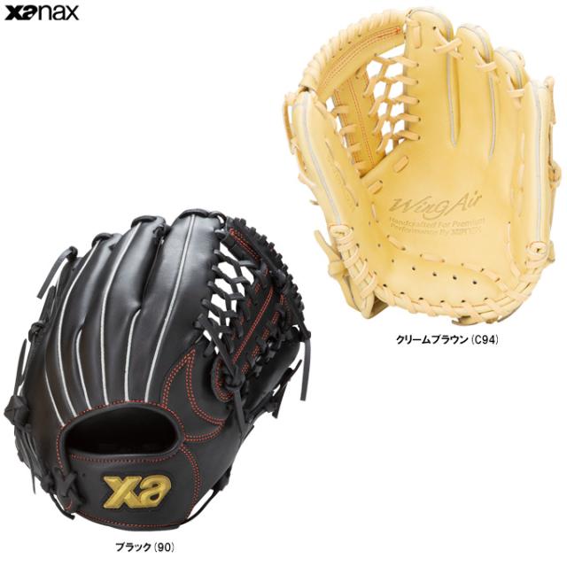 XANAX（ザナックス）少年軟式用グラブ ウィングエアー オールラウンド