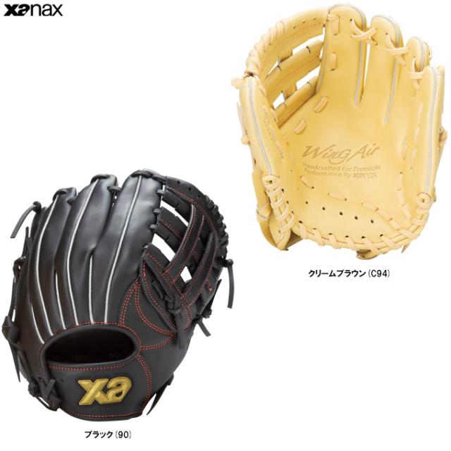 XANAX（ザナックス）少年軟式用グラブ ウィングエアー オールラウンド用 小学3〜6年生（BJG25AM2W）グローブ 少年野球 ジュニアの通販は